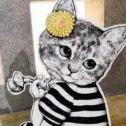 メロン