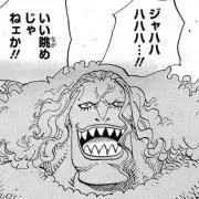 ひかちゃん