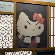 いちごの画像