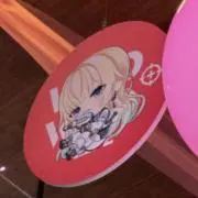 ましろ