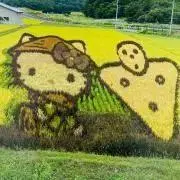 みりな