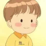 린の画像