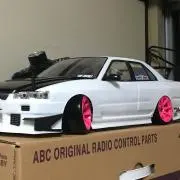 やー