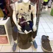 ホア