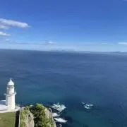 りゅう
