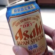 オレオレの画像