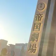 まるの画像