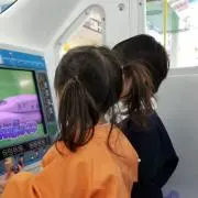 Yuhiの画像