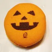 つかさ