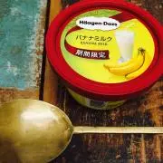 Kikiの画像