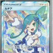 aoao