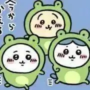 R　★6/15〜6/21発送不可★の画像