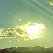 ころもちの画像