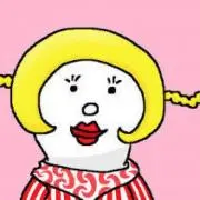 ぶりんぶりんめーん
