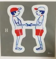 はるゆうの画像
