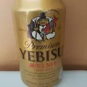 りんりん