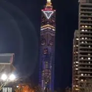よもと
