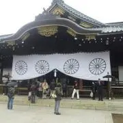 HAGANE