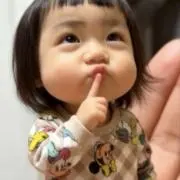 み