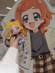 しろみの画像