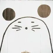 kokoro