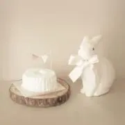 ひとみ