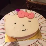 kanabun
