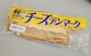 ☆carrot☆の画像