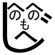 TAKAの画像
