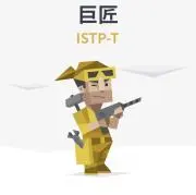 たぬま