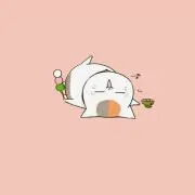 しらたま