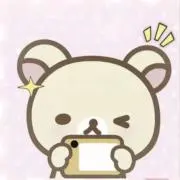 らっこ@即購入⭕️の画像
