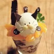げんちゃん