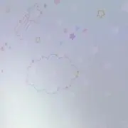 は
