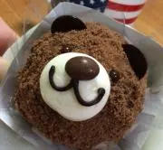すーちゃんの画像