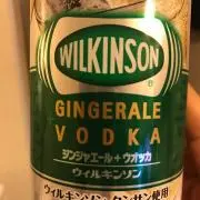 tipp即購入可の画像