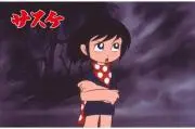わんぱくキッズ