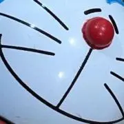 ‪ᯅ̈