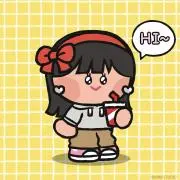 Gumiの画像