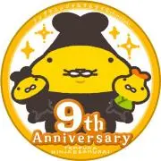 ぷー【コメント大歓迎♡】の画像