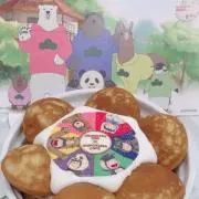バニラの画像