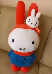 杏