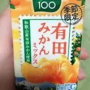 かとの画像