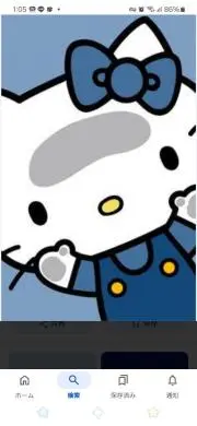 ゆいそうママの画像