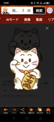 MUWWMUTZMZUMVAWMUVYの画像