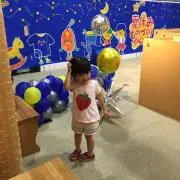 いろ太郎
