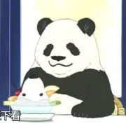０９５６の画像