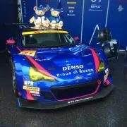 サッカン
