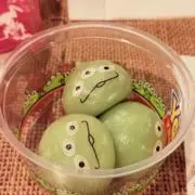 イブ