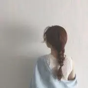 yu